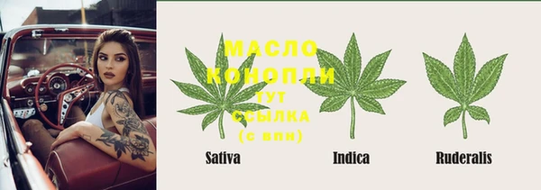 mdma Белоозёрский